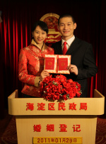 精品视频一区在线观看