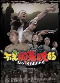 在线男人爽爆女人的视频